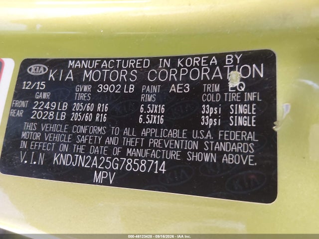 KNDJN2A25G7858714 KIA Soul