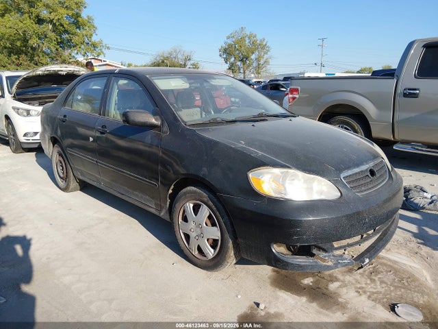 2007 Toyota Corolla Le მანქანა იყიდება აუქციონზე, vin: 1NXBR30E27Z874439, აუქციონის ნომერი: 46123463