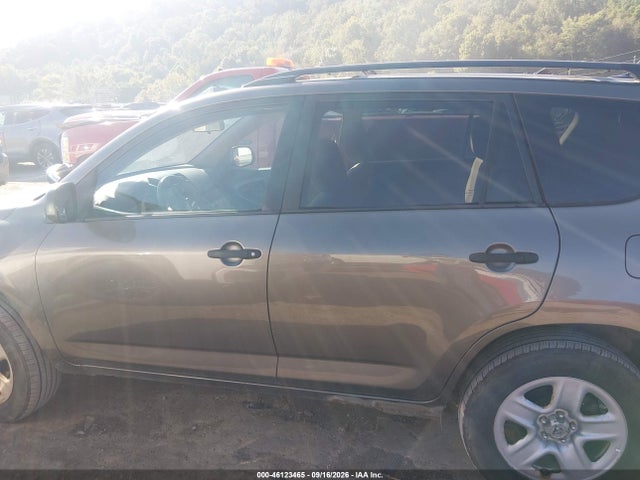 2011 Toyota Rav4 მანქანა იყიდება აუქციონზე, vin: 2T3BF4DV3BW162305, აუქციონის ნომერი: 46123465