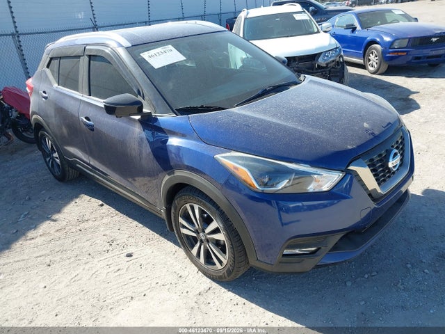 2019 Nissan Kicks Sr მანქანა იყიდება აუქციონზე, vin: 3N1CP5CU2KL541788, აუქციონის ნომერი: 46123470