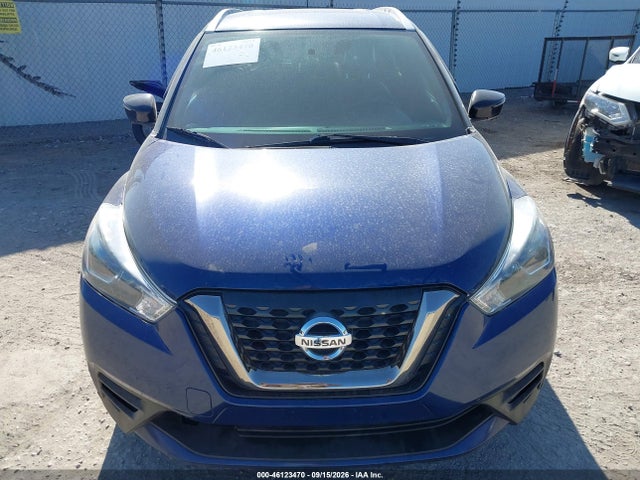 2019 Nissan Kicks Sr მანქანა იყიდება აუქციონზე, vin: 3N1CP5CU2KL541788, აუქციონის ნომერი: 46123470
