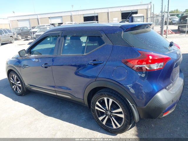2019 Nissan Kicks Sr მანქანა იყიდება აუქციონზე, vin: 3N1CP5CU2KL541788, აუქციონის ნომერი: 46123470