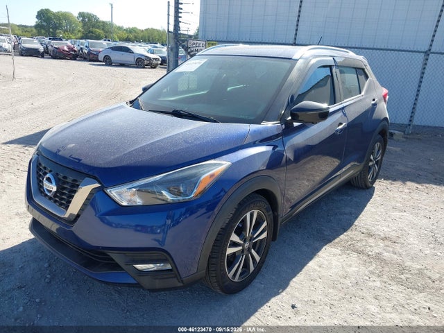 2019 Nissan Kicks Sr მანქანა იყიდება აუქციონზე, vin: 3N1CP5CU2KL541788, აუქციონის ნომერი: 46123470