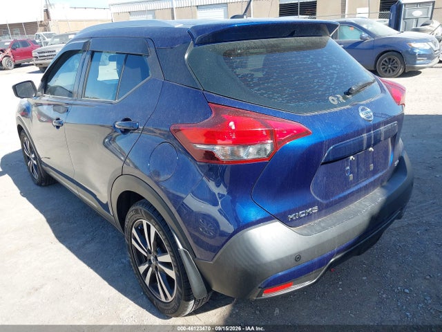 2019 Nissan Kicks Sr მანქანა იყიდება აუქციონზე, vin: 3N1CP5CU2KL541788, აუქციონის ნომერი: 46123470
