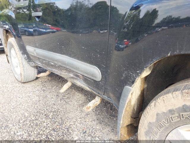 2013 Nissan Xterra S მანქანა იყიდება აუქციონზე, vin: 5N1AN0NW9DN817345, აუქციონის ნომერი: 46123600