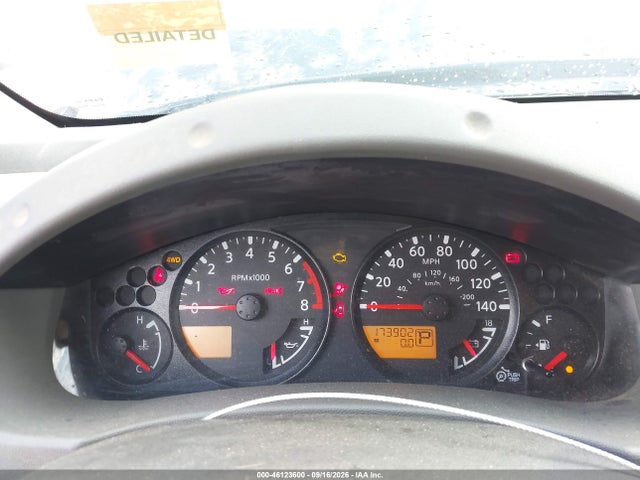 2013 Nissan Xterra S მანქანა იყიდება აუქციონზე, vin: 5N1AN0NW9DN817345, აუქციონის ნომერი: 46123600