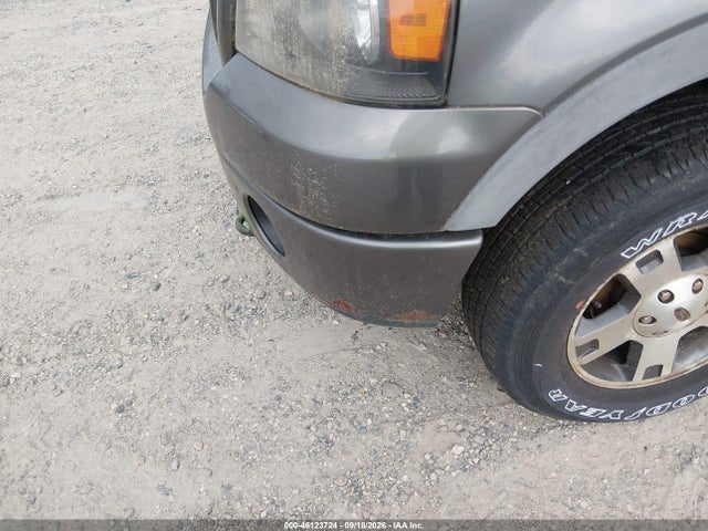 Aukcja sprzedaży 2007 Ford F-150 Fx4/lariat/xl/xlt, vin: 1FTPX14577NA41969, numer aukcji: 46123724