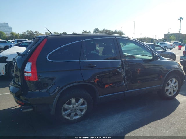 Продаж на аукціоні авто 2011 Honda Cr-v Se, vin: JHLRE3H42BC014973, номер лоту: 46123896