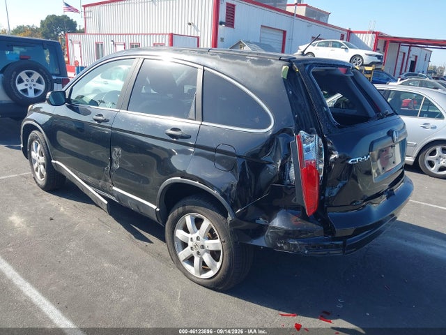 Продаж на аукціоні авто 2011 Honda Cr-v Se, vin: JHLRE3H42BC014973, номер лоту: 46123896