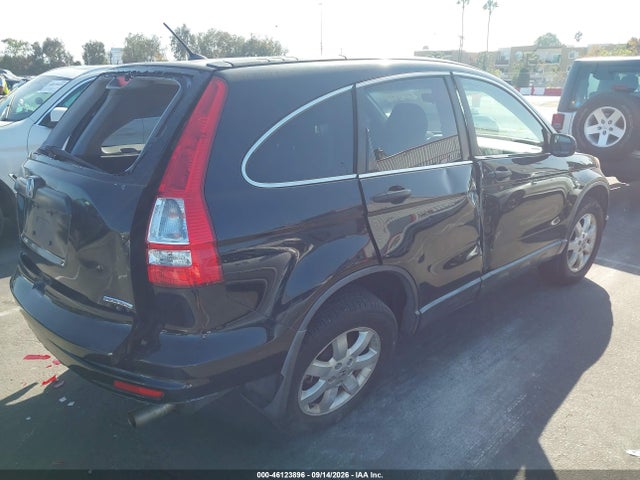 Продаж на аукціоні авто 2011 Honda Cr-v Se, vin: JHLRE3H42BC014973, номер лоту: 46123896