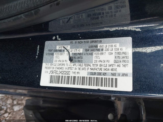 Aukcja sprzedaży 2017 Mazda Cx-5 Touring, vin: JM3KFBCL0H0202820, numer aukcji: 46123952