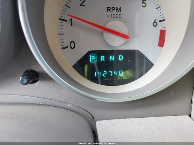 Продажа на аукционе авто 2008 Dodge Caliber Sxt, vin: 1B3HB48B28D695887, номер лота: 46123953