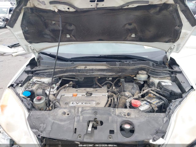 Продажа на аукционе авто 2007 Honda Cr-v Ex-l, vin: JHLRE48747C004646, номер лота: 46123967