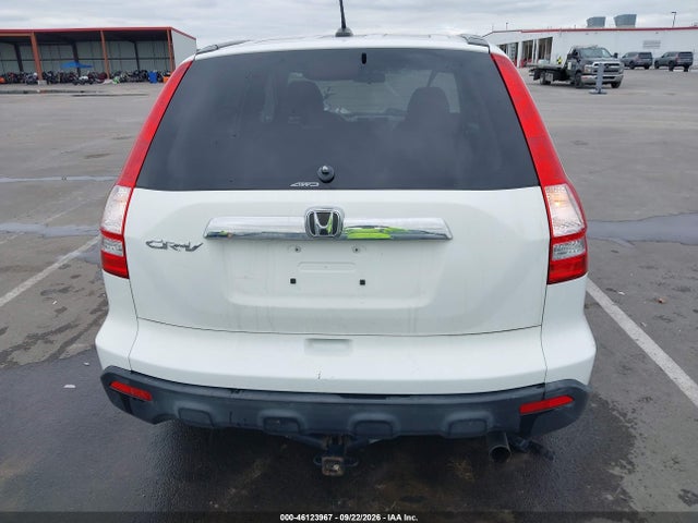 Продажа на аукционе авто 2007 Honda Cr-v Ex-l, vin: JHLRE48747C004646, номер лота: 46123967