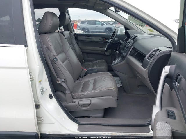 Продажа на аукционе авто 2007 Honda Cr-v Ex-l, vin: JHLRE48747C004646, номер лота: 46123967