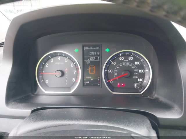 Продажа на аукционе авто 2007 Honda Cr-v Ex-l, vin: JHLRE48747C004646, номер лота: 46123967