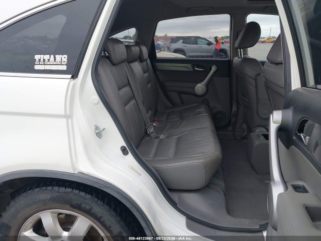 Продажа на аукционе авто 2007 Honda Cr-v Ex-l, vin: JHLRE48747C004646, номер лота: 46123967