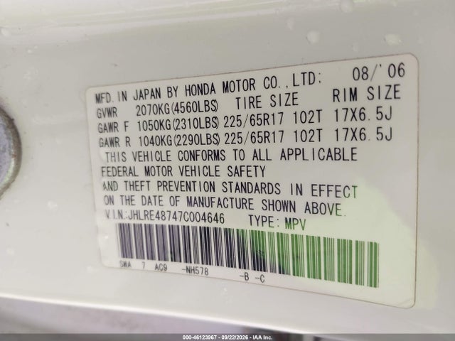 Продажа на аукционе авто 2007 Honda Cr-v Ex-l, vin: JHLRE48747C004646, номер лота: 46123967