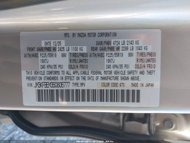 46123971 :رقم المزاد ، JM3KFBEM3S0806777 vin ، 2025 Mazda Cx-5 2.5 S Premium Plus مزاد بيع