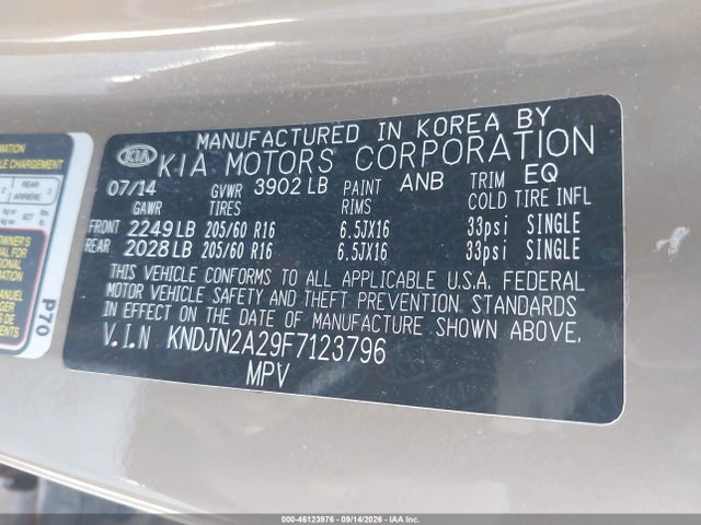 Продажа на аукционе авто 2015 Kia Soul, vin: KNDJN2A29F7123796, номер лота: 46123976