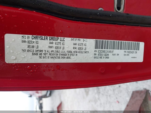 Продаж на аукціоні авто 2012 Dodge Charger Se, vin: 2C3CDXBG1CH109107, номер лоту: 46123987
