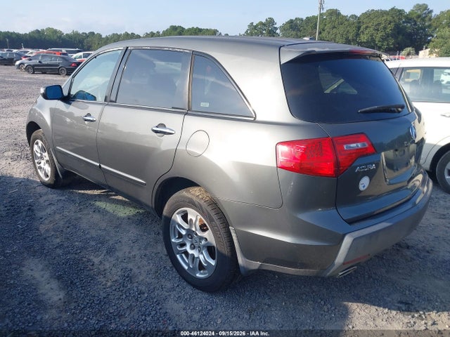 Продажа на аукционе авто 2007 Acura Mdx Technology Package, vin: 2HNYD28497H514651, номер лота: 46124024