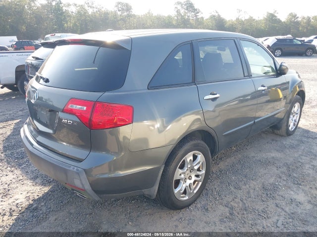 Продажа на аукционе авто 2007 Acura Mdx Technology Package, vin: 2HNYD28497H514651, номер лота: 46124024