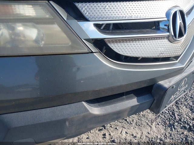 Продажа на аукционе авто 2007 Acura Mdx Technology Package, vin: 2HNYD28497H514651, номер лота: 46124024