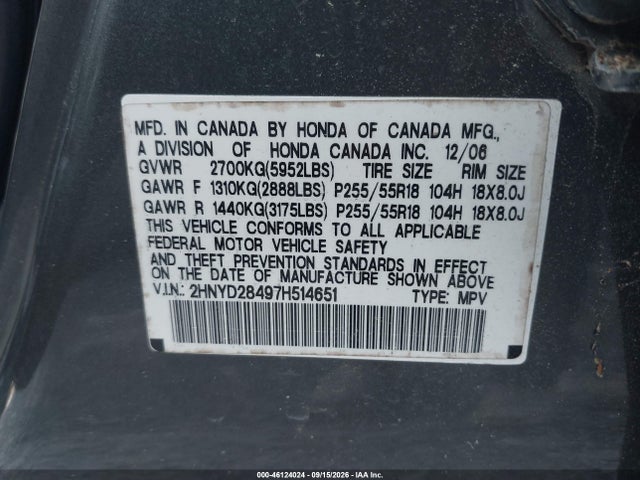 Продажа на аукционе авто 2007 Acura Mdx Technology Package, vin: 2HNYD28497H514651, номер лота: 46124024