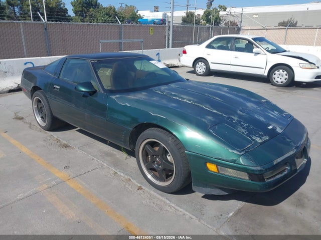 Продажа на аукционе авто 1995 Chevrolet Corvette, vin: 1G1YY22P7S5103819, номер лота: 46124051