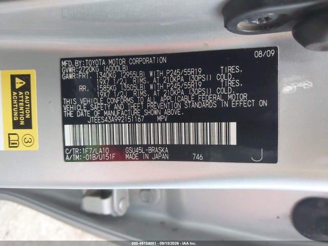 Продажа на аукционе авто 2009 Toyota Highlander Sport, vin: JTEES43A992151167, номер лота: 46124081