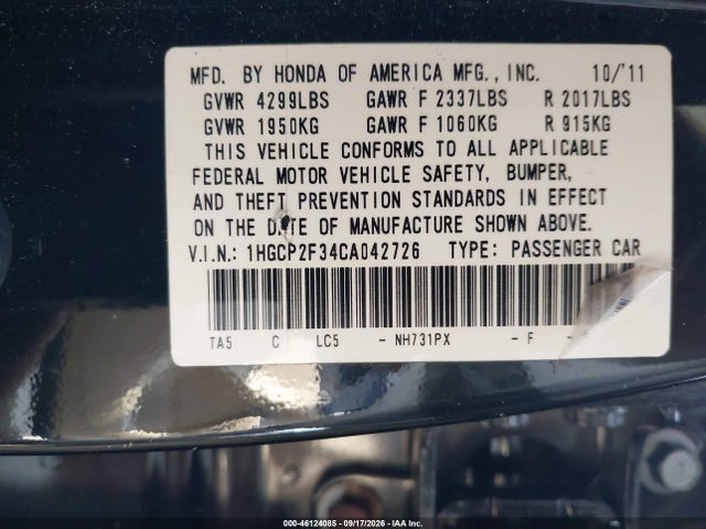 2012 Honda Accord 2.4 Lx მანქანა იყიდება აუქციონზე, vin: 1HGCP2F34CA042726, აუქციონის ნომერი: 46124085