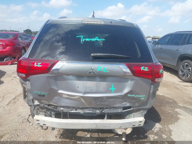 2016 Mitsubishi Outlander Se/sel მანქანა იყიდება აუქციონზე, vin: JA4AD3A38GZ015459, აუქციონის ნომერი: 46124263