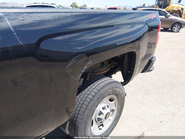 Продаж на аукціоні авто 2018 Chevrolet Silverado 2500hd Wt, vin: 1GC1KUEG9JF258799, номер лоту: 46124543