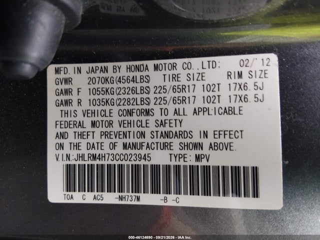 46124690 :رقم المزاد ، JHLRM4H73CC023945 vin ، 2012 Honda Cr-v Ex-l مزاد بيع