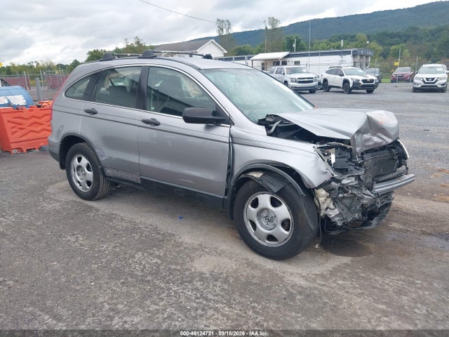2007 Honda Cr-v Lx მანქანა იყიდება აუქციონზე, vin: JHLRE48387C046461, აუქციონის ნომერი: 46124721