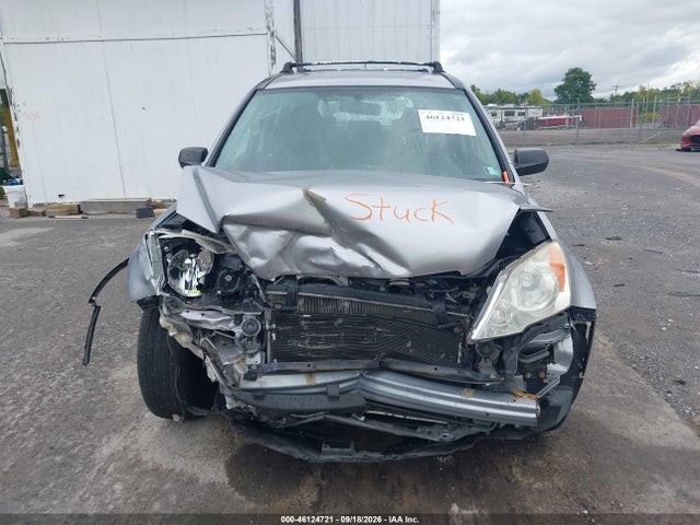 2007 Honda Cr-v Lx მანქანა იყიდება აუქციონზე, vin: JHLRE48387C046461, აუქციონის ნომერი: 46124721