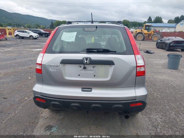 2007 Honda Cr-v Lx მანქანა იყიდება აუქციონზე, vin: JHLRE48387C046461, აუქციონის ნომერი: 46124721