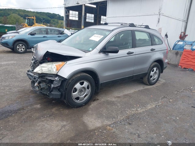 2007 Honda Cr-v Lx მანქანა იყიდება აუქციონზე, vin: JHLRE48387C046461, აუქციონის ნომერი: 46124721