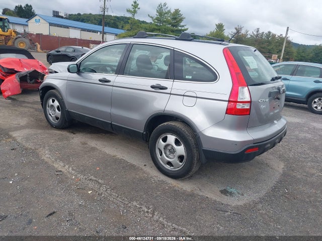 2007 Honda Cr-v Lx მანქანა იყიდება აუქციონზე, vin: JHLRE48387C046461, აუქციონის ნომერი: 46124721