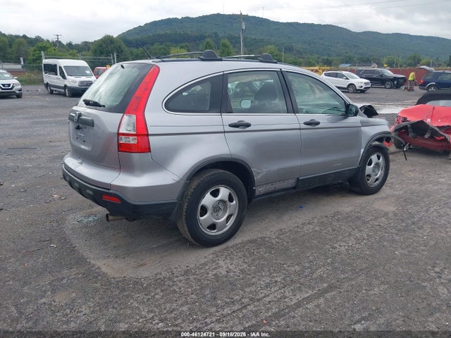2007 Honda Cr-v Lx მანქანა იყიდება აუქციონზე, vin: JHLRE48387C046461, აუქციონის ნომერი: 46124721