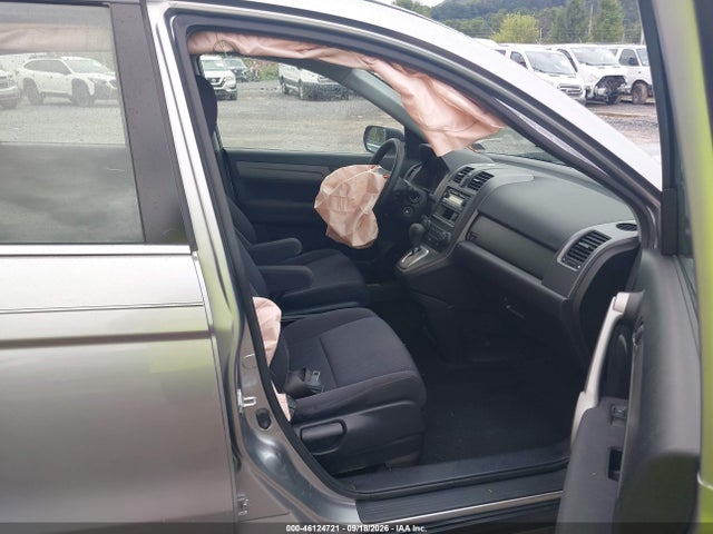 2007 Honda Cr-v Lx მანქანა იყიდება აუქციონზე, vin: JHLRE48387C046461, აუქციონის ნომერი: 46124721
