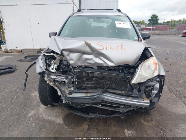 2007 Honda Cr-v Lx მანქანა იყიდება აუქციონზე, vin: JHLRE48387C046461, აუქციონის ნომერი: 46124721