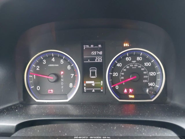 2007 Honda Cr-v Lx მანქანა იყიდება აუქციონზე, vin: JHLRE48387C046461, აუქციონის ნომერი: 46124721
