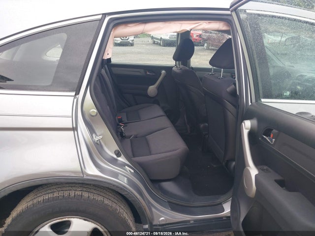 2007 Honda Cr-v Lx მანქანა იყიდება აუქციონზე, vin: JHLRE48387C046461, აუქციონის ნომერი: 46124721
