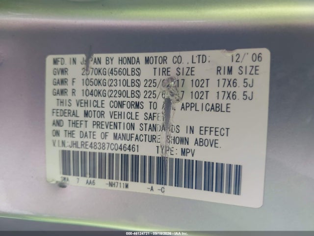 2007 Honda Cr-v Lx მანქანა იყიდება აუქციონზე, vin: JHLRE48387C046461, აუქციონის ნომერი: 46124721