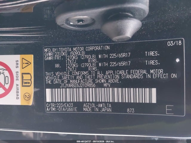 Продажа на аукционе авто 2018 Lexus Nx 300, vin: JTJYARBZ6J2109856, номер лота: 46124727