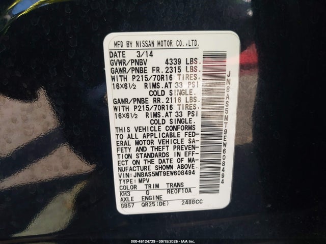 JN8AS5MT9EW608494 Nissan Rogue Select S