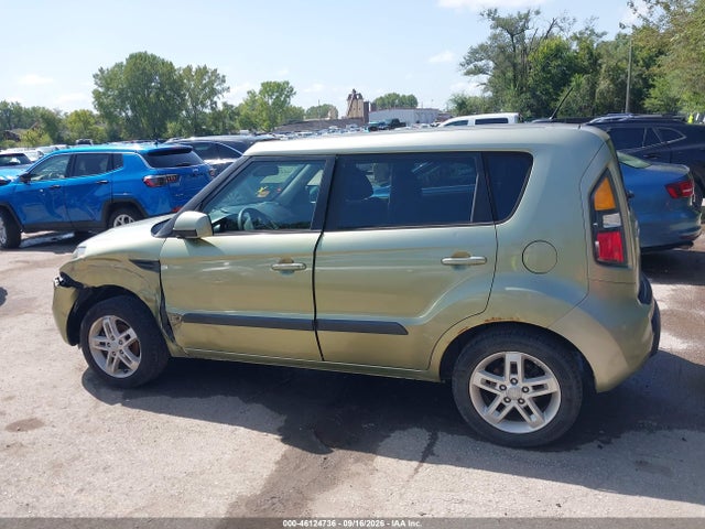 Aukcja sprzedaży 2011 Kia Soul +, vin: KNDJT2A28B7238759, numer aukcji: 46124736