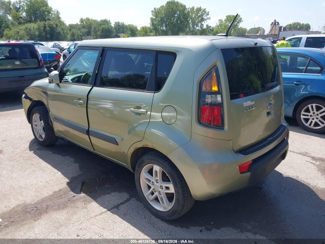 Aukcja sprzedaży 2011 Kia Soul +, vin: KNDJT2A28B7238759, numer aukcji: 46124736